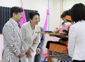 Japan's Crown Prince Naruhito