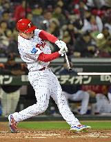 Baseball: MLB-Japan All-Star series