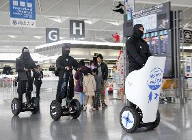 Ninja promotion activities at central Japan airport