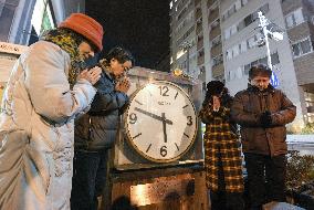 24th anniversary of Great Hanshin Earthquake