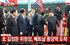 Kim Jong Un's arrival in Vietnam