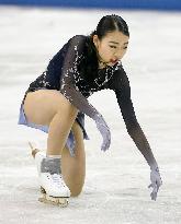 Figure skating: World Team Trophy