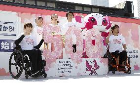 500-day countdown to Tokyo Paralympics
