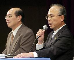 Matsushita to build LCD plant in Hyogo