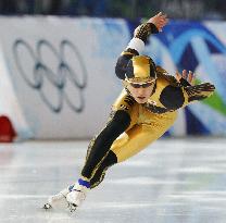 Speed skaters Nagashima and Kato give Japan 1st Vancouver medals