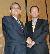 Mitsubishi Pharma, Tanabe Seiyaku to merge Oct. 1