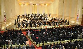 N.Y. Philharmonic holds unprecedented concert in Pyongyang