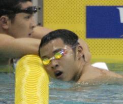 Shock defeat for Kitajima in national swimming championships