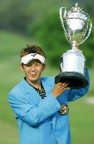 Kondo wins Japan PGA Championship in playoff for career 1st