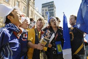 Supporters at 2006 FIFA World Cup games