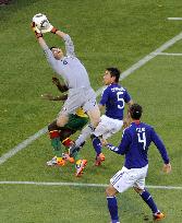 Japan vs. Cameroon in World Cup