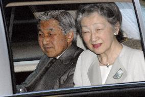 Empeor, empress visit hospital to see crown prince