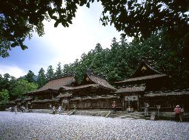 (1)UNESCO adds Japanese sites to World Heritage list