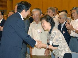 War-displaced Japanese finally feel at home with new support pla