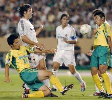 (8)Real Madrid vs JEF United Ichihara in Tokyo