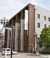 Kiyo Bank to seek 20 to 30 bil. yen in public funds