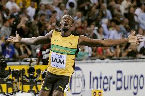 Jamaica wins 4x100 meter relay at worlds