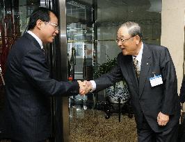 China to send mission to Japan's disaster-hit areas