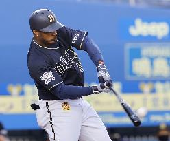 Baseball in Japan