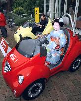 Single-seated electric car 'Qi' to be rented in Kyoto