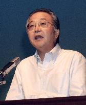 Labor union proposes expanding discretionary labor system