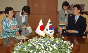 (2)Kawaguchi meets with Yoon in Seoul