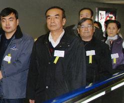 4 war-displaced Japanese in China visit Japan to seek their kin