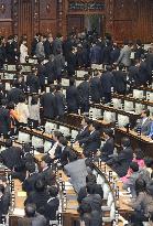 Lower house passes bill on easing repayment terms for firms