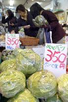 Vegetable prices soar up in unusually cold winter