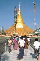 Pagoda in Myanmar capital Naypyidaw