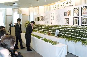 Kobe orphans remember parents who died in 1995 Hanshin quake