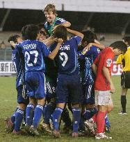 Japan beat S. Korea in AFC Youth Championship semifinal