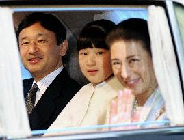Princess Aiko turns 10