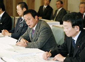 Panel OKs plan to raise sales tax from FY 2011 at earliest