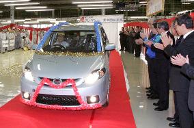 Mazda kicks off production of restyled Premacy minivan