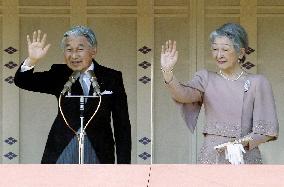 Emperor Akihito turns 77