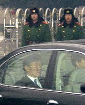 Japan hands over its analysis on N. Korea abduction probe