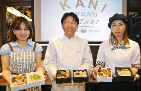 Japanese chef produces crab-based 'bento' boxed lunches