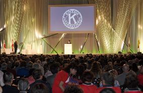 Kiwanis int'l convention in Chiba