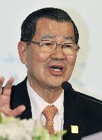 Taiwan ex-vice pres. Siew attends APEC