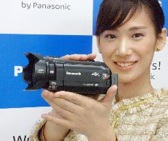 Panasonic to sell video camera with 4K resolution