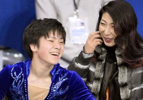 Teen Uno 2nd after Four Continents SP