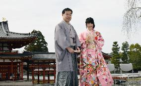 Pop group AKB48 member to serve as Kyoto tourism ambassador