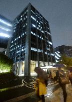 Japan, U.S. continue talks over TPP rice, autos