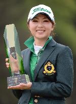 Japan's Kikuchi bags Vantelin Ladies Open golf title
