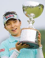 Teresa Lu wins Resort Trust Ladies golf tournament