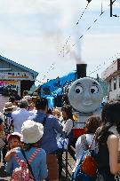 Thomas comes to town in central Japan