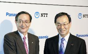 Panasonic, NTT to develop new visual services before Olympics