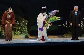 Kabuki icon Sakata Tojuro plays Ohatsu for 1,400th time
