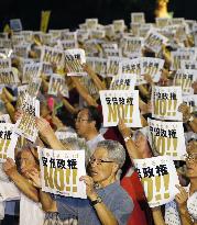 People stage anti-Abe protest in Tokyo